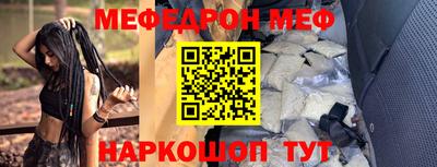 экстази Новодвинск