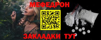 экстази Новодвинск