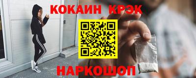 а пвп мука Новозыбков