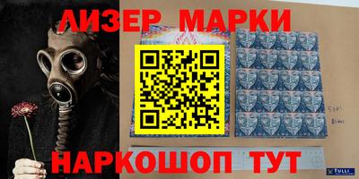 а пвп мука Новозыбков
