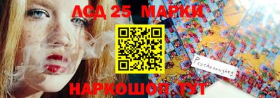 экстази Новодвинск