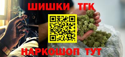 а пвп мука Новозыбков