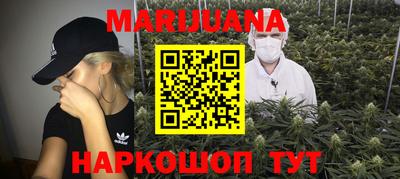 а пвп мука Новозыбков