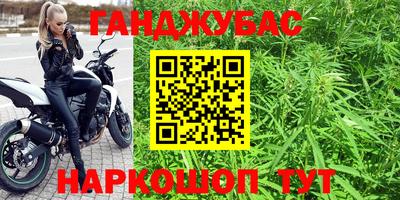 экстази Новодвинск