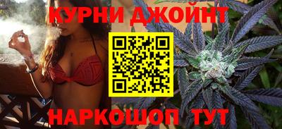 а пвп мука Новозыбков