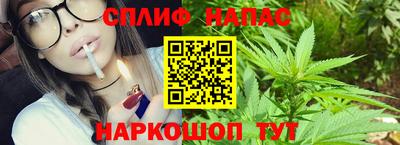 а пвп мука Новозыбков