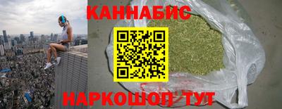 экстази Новодвинск