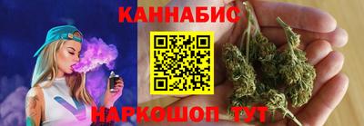 дурь Новокубанск