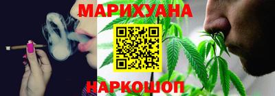 дурь Новокубанск