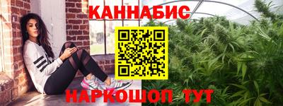 а пвп мука Новозыбков