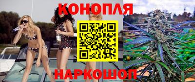 дурь Новокубанск