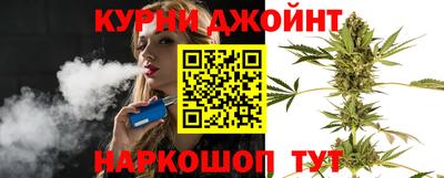 дурь Новокубанск