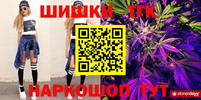 экстази Новодвинск