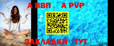 экстази Новодвинск