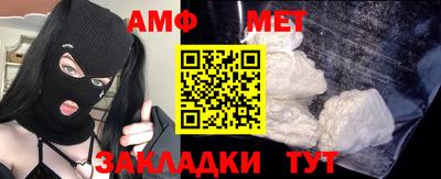 экстази Новодвинск