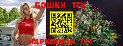 экстази Новодвинск