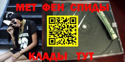 экстази Новодвинск