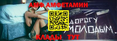 дурь Новокубанск