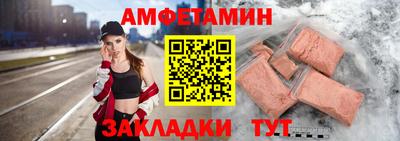 экстази Новодвинск