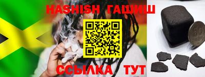 экстази Новодвинск