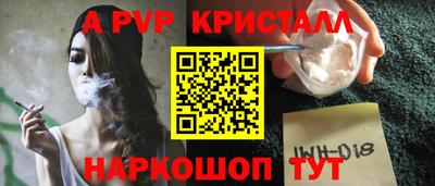 экстази Новодвинск