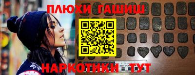 экстази Новодвинск