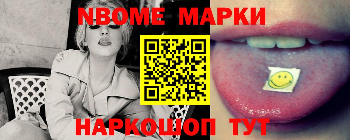 Лсд 25 экстази ecstasy  ЛСД экстази ecstasy  Вход с VPN  LSD-25 экстази  Рубцовск 